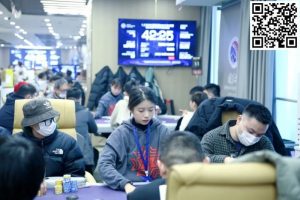 【EV扑克】EVPC迎新赛 | 107人奖励圈诞生,姚翔成泡沫男孩,王东旭领衔42人晋级决赛!-EV德州扑克