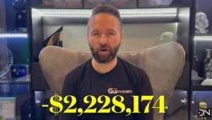 【EV扑克】丹牛入行30载最惨一年!他如何在2023输掉1500多万?-EV德州扑克