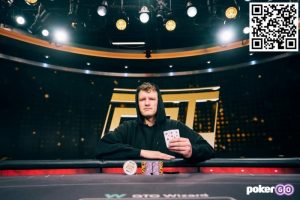 【EV扑克】PGT最后机会赛火热进行 Ren Lin超越Alex Foxen升至积分排行榜前五名-EV德州扑克