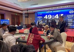 【EV扑克】中原杯开封站|河南选手马骏力挫群雄 荣膺主赛事冠军宝座-EV德州扑克