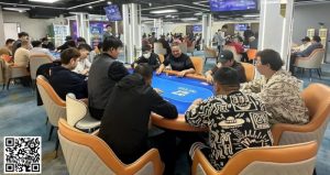 【EV扑克】第二届鱼人狂欢赛Day1 A组战况及晋级选手-EV德州扑克