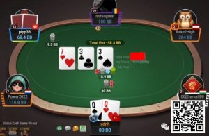 【EV扑克】牌局分析:3Bet底池,QQ翻牌check raise寻求干光?-EV德州扑克