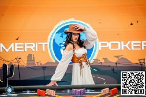【EV扑克】Merit Poker塞浦路斯 | 朱楠、瞿枫、徐强、杨鹏等国人选手在主赛DAY1 B组中成功晋级-EV德州扑克