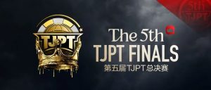 【EV扑克】赛事信息丨第五届TJPT®总决赛赛事人员招聘开启-EV德州扑克