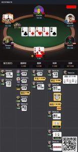 【EV扑克】牌局分析:当2nd nuts遇到nuts-EV德州扑克