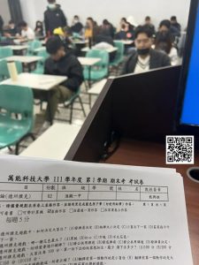 【EV扑克】这家中国大学好牛逼!竞技扑克竟是它的必修课!-EV德州扑克