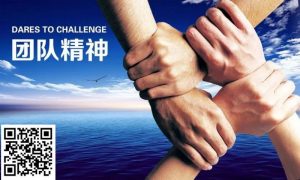 【EV扑克】掼蛋中隐藏的不为人知的七大秘密!-EV德州扑克