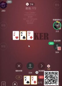 【EV扑克】牌局分析:孙老师三板斧-EV德州扑克