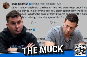 【EV扑克】盖哥与HCL制片人Ryan Feldman展开激烈言辞交锋 2024年EPT巴黎站将于2月14日前往更大的新场地-EV德州扑克