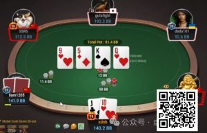 【EV扑克】牌局分析:如法炮制-EV德州扑克