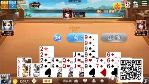 【EV扑克】《掼蛋》:揭密掼蛋高手最强技巧!超过99%的玩家都不知道的秘密!-EV德州扑克