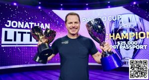 【EV扑克】Jonathan Little在PokerGO Cup再夺一冠,获封年度PokerGO Cup Champion-EV德州扑克