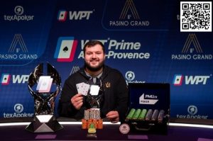 【EV扑克】乌克兰YakivSyzghanov获WPT世界锦冠军赛梦想门票 Fedor Holz接棒Jason Koon出任GGPoker诚信大使-EV德州扑克