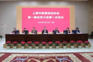 【EV扑克】从草根游戏走向竞技体育“正规军”,掼蛋为何成为社交新宠儿?-EV德州扑克