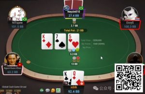 【EV扑克】牌局分析:痛扁短码Donk鱼未竟全功-EV德州扑克