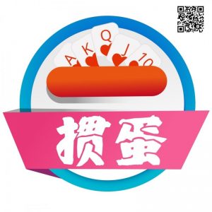 【EV扑克】掼蛋20条制胜之道:掌握关键技巧,助您成为牌桌霸主!-EV德州扑克