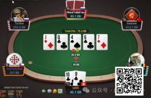 【EV扑克】牌局分析:确认过眼神,遇上可以bluff的人-EV德州扑克