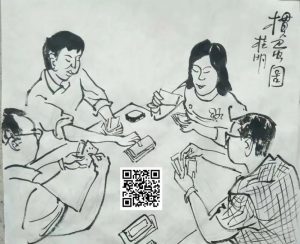 【EV扑克】过年,您掼蛋了吗-EV德州扑克
