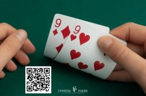 【EV扑克】玩法:必看系列!游戏口袋99超详细攻略-EV德州扑克