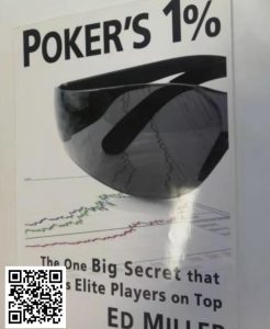 【EV扑克】《poker‘s 1%》可能会误导你-EV德州扑克