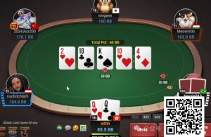【EV扑克】牌局分析:复习抓bluff思路,中对面对鱼的满池-EV德州扑克