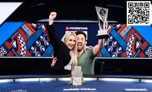 【EV扑克】2024 EPT巴黎：荷兰选手Mateusz Moolhuizen问鼎€1,100 FPS 主赛事冠军宝座-EV德州扑克