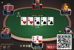 【EV扑克】牌局分析:放宽对手的范围去抓bluff-EV德州扑克