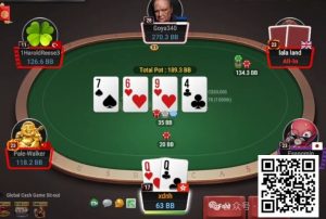 【EV扑克】牌局分析:QQ慷慨就义-EV德州扑克