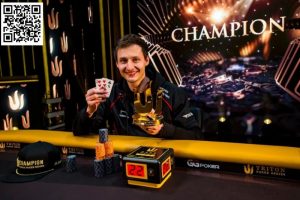 【EV扑克】国人止步第9，奥地利选手Roland Rokita赢下传奇济州岛站#2冠军-EV德州扑克