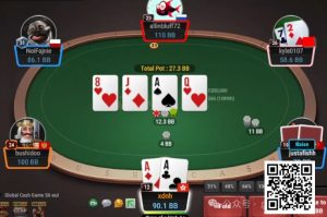 【EV扑克】牌局分析：顺子到了就缩水-EV德州扑克