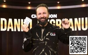 【EV扑克】2024年WSOP盛大揭幕:副总裁承诺,规模空前,破纪录之旅即将开启!-EV德州扑克