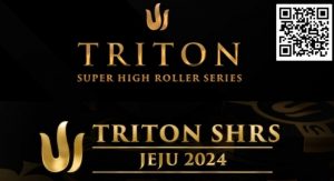 【EV扑克】2024年Triton超级豪客赛济州站最值得关注的五件事-EV德州扑克