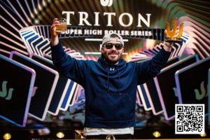 【EV扑克】Triton济州：Dan Smith赛事#10夺冠 国人Tom Heung第8名 王阳、丁彪等15名华人挺进主赛Day2-EV德州扑克