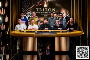 【EV扑克】穿红内裤有加持？5国人强势占据Triton高额决赛桌！Elton Tsang夺生涯首冠，丁彪斩获亚军-EV德州扑克