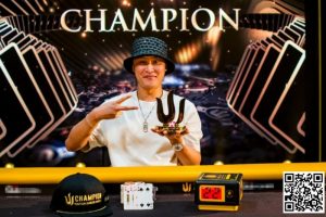 【EV扑克】2024 Triton济州:丁彪打败Phil Ivey 荣获50K PLO冠军-EV德州扑克