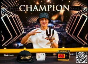 【EV扑克】精采逆转河杀！丁彪击败Phil Ivey夺Triton PLO豪客赛冠军，斩获奖励110W刀＆生涯第二座传奇桂冠-EV德州扑克
