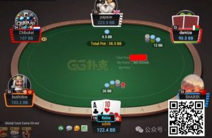 【EV扑克】牌局分析:上中下三策对付老是3Bet你的人-EV德州扑克