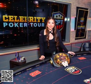 【EV扑克】美女牌手Maria Ho击败众多大咖，拿下冠军！-EV德州扑克