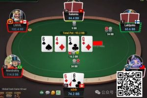 【EV扑克】牌局分析:如果不是亲眼所见,我是万万不敢相信的-EV德州扑克