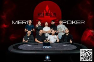 【EV扑克】Merit Poker卡门系列赛 | 波兰选手Jakub Michalak获豪客赛冠军，孙云升MPC晋级DAY2-EV德州扑克