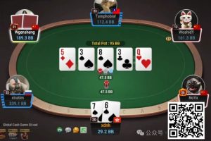 【EV扑克】牌局分析：该出手时就出手-EV德州扑克