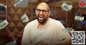 【EV扑克】挥金如土的Airball钱从哪儿来?啃老还是吃软饭-EV德州扑克