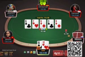 【EV扑克】牌局分析：Bluff要趁早-EV德州扑克