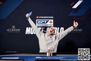 【EV扑克】2024 EPT蒙特卡洛:法国选手Antoine Labat斩获生涯首座EPT奖杯-EV德州扑克
