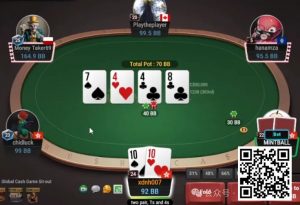 【EV扑克】牌局分析:3bet底池,小手对转牌如何处理?-EV德州扑克