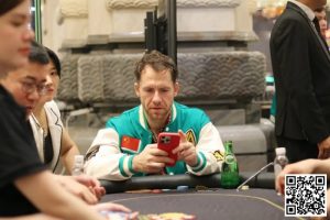 【EV扑克】金貝杯丨短牌主赛事DAY1吸引84位选手论战 Sun Daseng装袋390万记分牌携手23人晋级DAY2-EV德州扑克