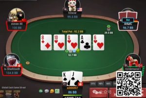 【EV扑克】牌局分析：其实后位也不是不能平跟-EV德州扑克