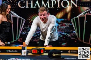 【EV扑克】传奇系列首次亮相的Artsiom Lasouski斩获神秘赏金赛冠军-EV德州扑克