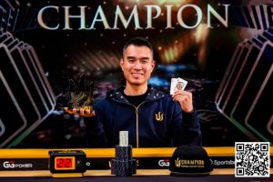 【EV扑克】话题 | 中国选手Andy Ni一路过关斩将，一鼓作气赢得首个Triton冠军头衔-EV德州扑克