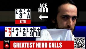 【EV扑克】三观碎了!偷鸡和英雄跟注所需的成功率居然这么低!-EV德州扑克